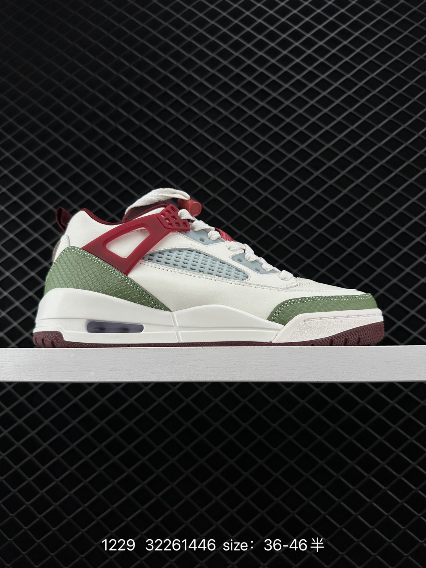 Jordan Spizike Low “Year of the Dragon”